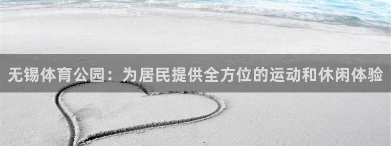 公海赌赌船官方正版app集团简介