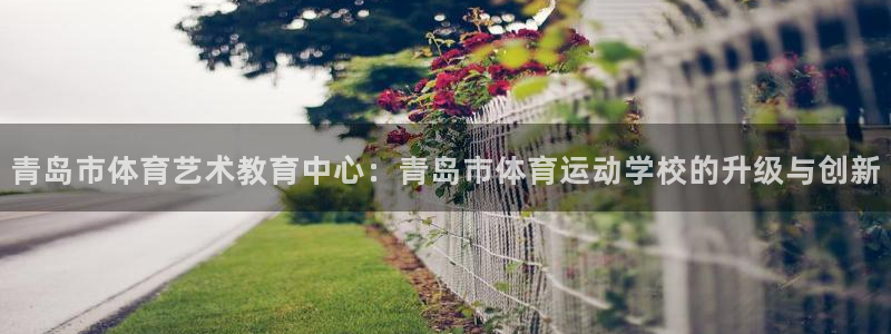 公海赌赌船官网下载平台是正规平台吗