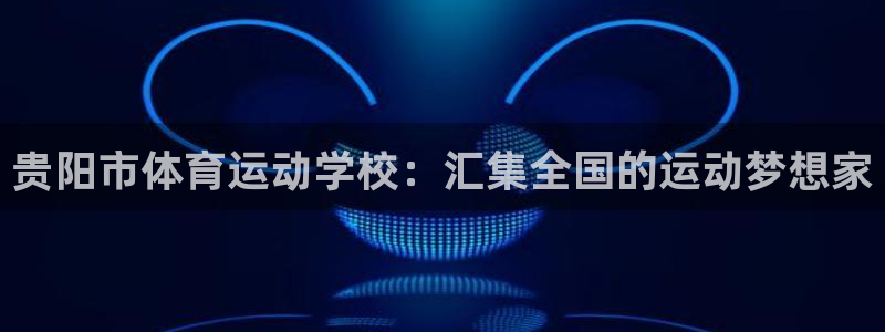 公海赌赌船官网下载招商电话号码是多少号