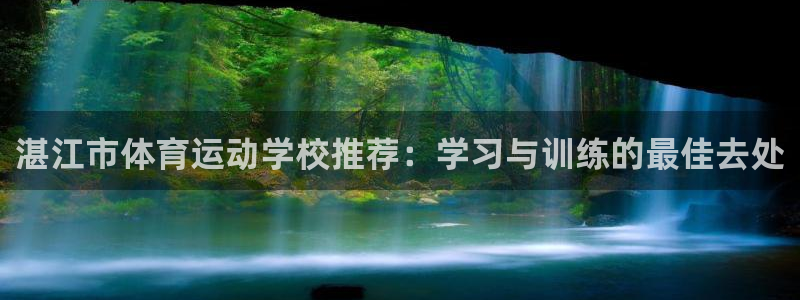 公海赌赌船官网下载平台